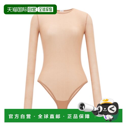 Saint Laurent 长袖连体衣 806592Y37VP【付后1h可退】