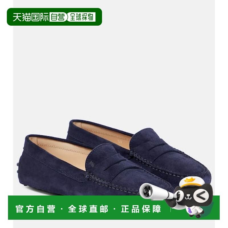 1h可退 香港直邮TOD'S 托德斯 女士 Gommino 绒面革乐福鞋,女鞋,乐福鞋（豆豆鞋）,淘宝优惠券,粉丝福利购,淘宝优惠卷