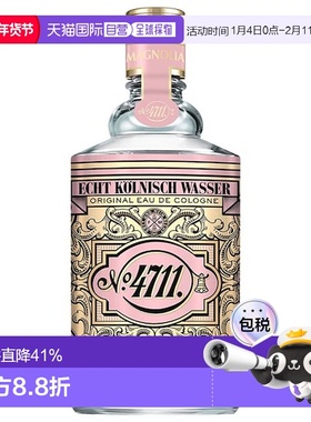 欧洲直邮4711女士香水花香系列100ml玉兰花清新醉丽芬芳自然细腻