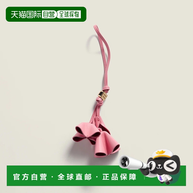 1h可退 欧洲直邮MIU MIU 缪缪 25秋冬 5TL570_2CQS_F0J22 女士 挂