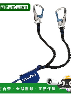 自营欧洲直邮Salewa沙乐华 Premium Attac Via Ferrata 户外挂绳