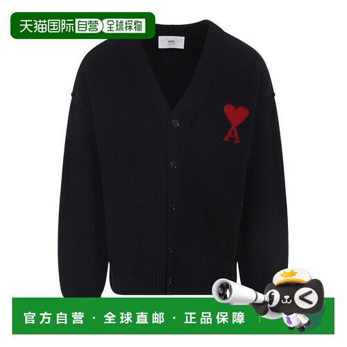 1h可退 香港直邮Ami Paris 男士外套 UKC367018009