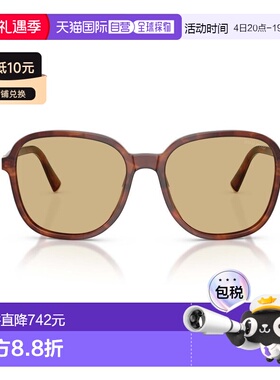 香港直邮Miu Miu 缪缪 女士 眼鏡圓框太陽眼鏡 B01SSOLE26E10R