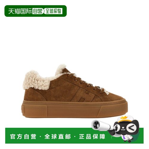 Hogan 圆头运动鞋 HXW7050GG10UTB