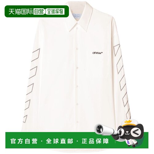 欧洲直邮off-white 男士 衬衫