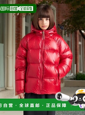 欧洲直邮Pyrenex Sten 儿童连帽羽绒服 红色保暖防风