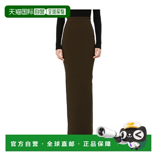 1h可退 香港直邮Max Mara 针织半身裙 1306095306包臀裙长裙