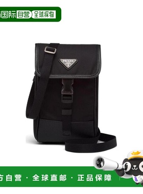 1h可退 香港直邮Prada 黑色斜挎包 2ZH1095ECO