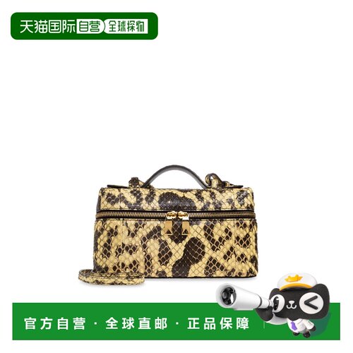香港直邮BOTTEGA VENETA 女士斜挎包 844381V5YO18252 AW2025