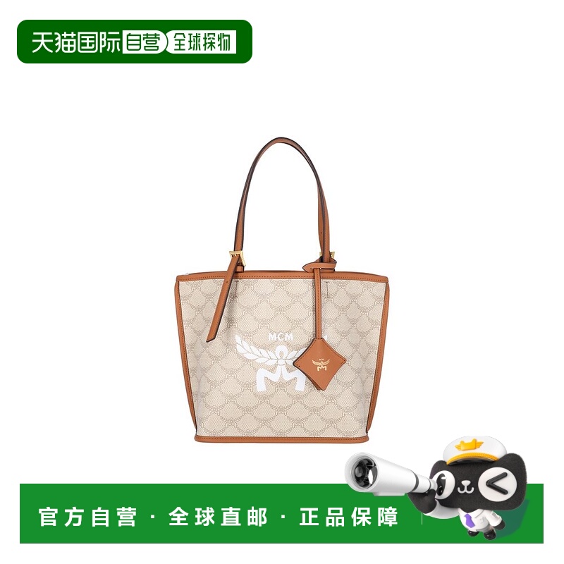 香港直邮MCM 女士 HIMMEL徽标手提包 MWPESAC02 brown棕色 舒适时