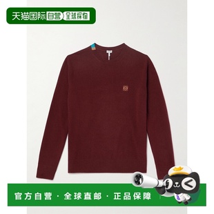 1h可退 香港直邮LOEWE 罗意威 男士 Anagram 刺绣羊毛混纺毛衣 H5
