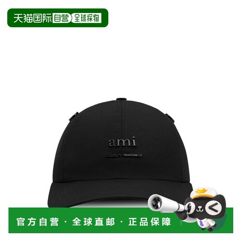 香港直邮Ami Paris 男士 AMI-PLAQUE 帽子 UCP025PA0028001BLACK0