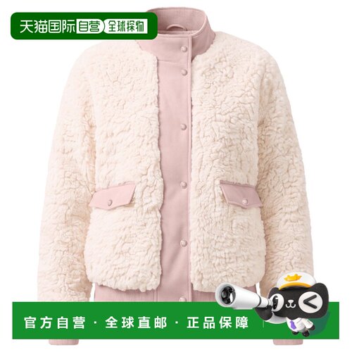 欧洲直邮SAVE THE DUCK 女士户外风衣 1033157WHI【付后1h可退】