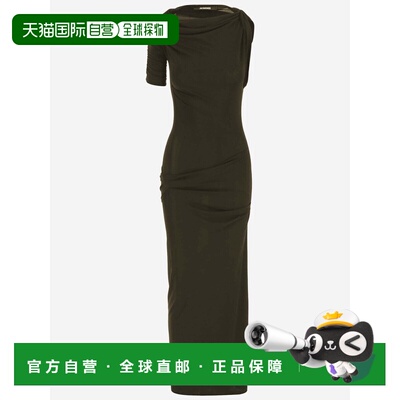 1h可退 香港直邮JACQUEMUS 女士连衣裙 DRW00142AJ00260580 SS202
