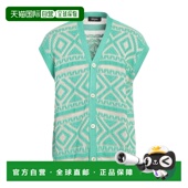 green绿色 1h可退 舒适 男士 针织开衫 香港直邮Dsquared2 二次方