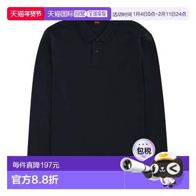 欧洲直邮hugo boss 男士 Polo衫男装