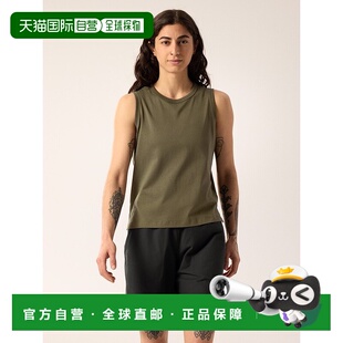 自营1h可退 欧洲直邮ARCTERYX始祖鸟KRAGG SL棉质模糊鸟标短袖背