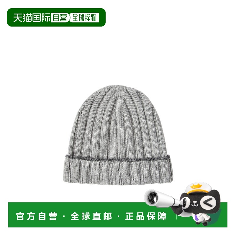 香港直邮Brunello Cucinelli 翻边帽子 M2240900