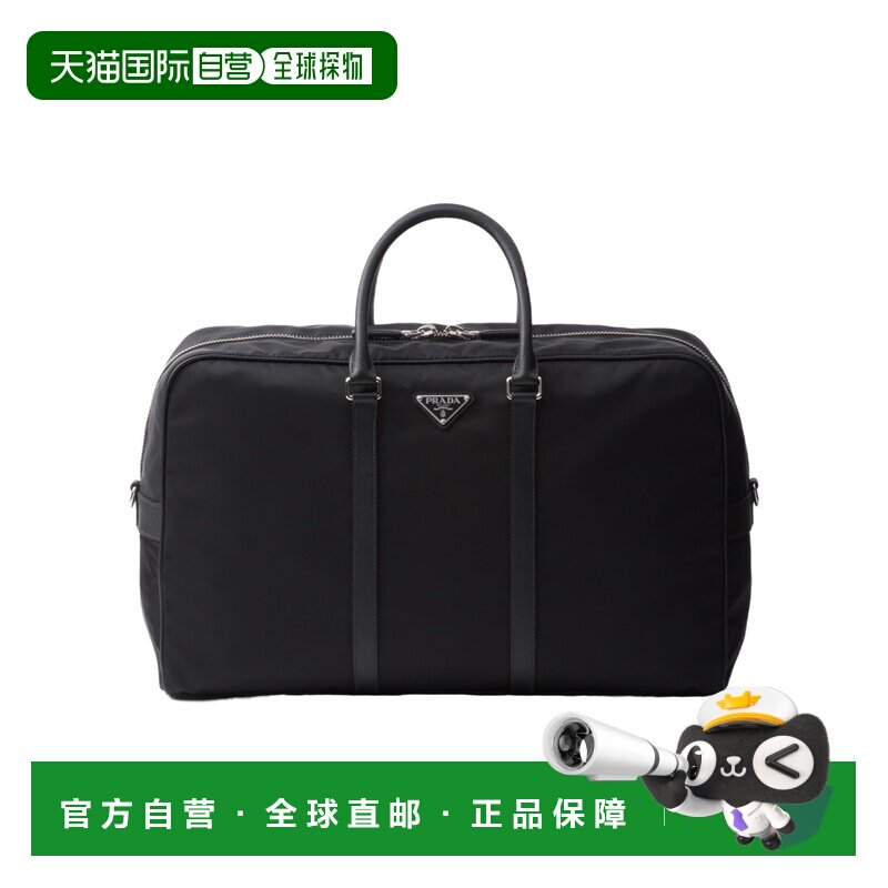 香港直邮Prada/普拉达 男士 徽标拉链旅行包 26SS