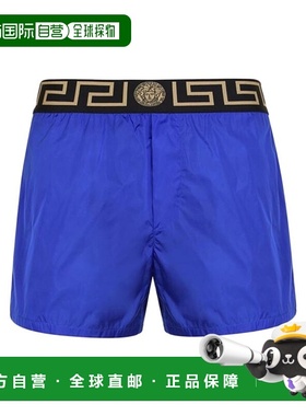 香港直邮Versace 徽标泳裤 352007