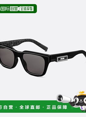 欧洲直邮Christian Dior克里斯汀 迪奥男士太阳镜时尚经典黑色