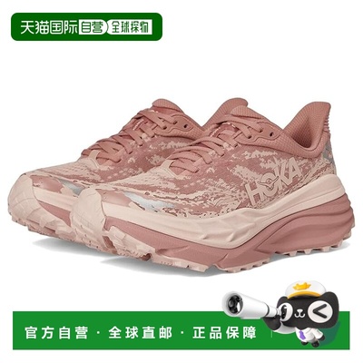 1h可退 香港直邮Hoka One One 女士 Stinson 7 跑鞋  舒适时尚