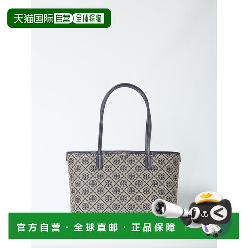 香港直邮TORY BURCH 女士手提包 184933405 AW2026 灰色 T Monogr
