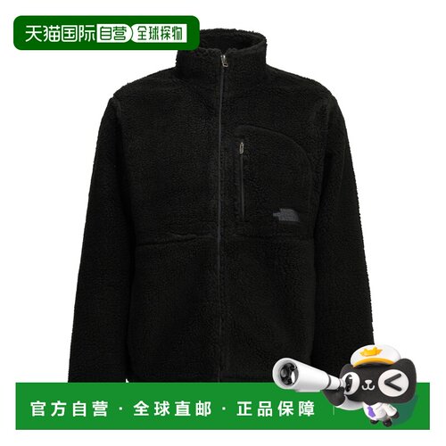 香港直邮THE NORTH FACE 男士户外风衣 NF0A8KQXJ【付后1h可退】