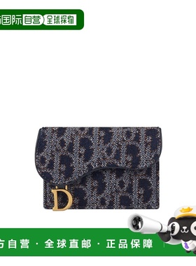 香港直邮Dior Saddle Bloom 卡夹 S5611CDJB
