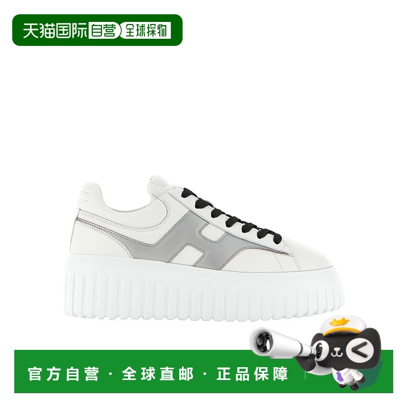 香港直邮Hogan H 条纹运动鞋 HXW6450FE91NCD