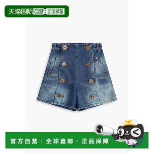 1h可退 香港直邮Balmain 巴尔曼 女士 牛仔短裤 BF1MA105DD64