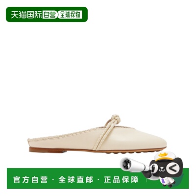 1h可退 香港直邮Bottega Veneta 圆头穆勒鞋 855863VBSD0编织鞋