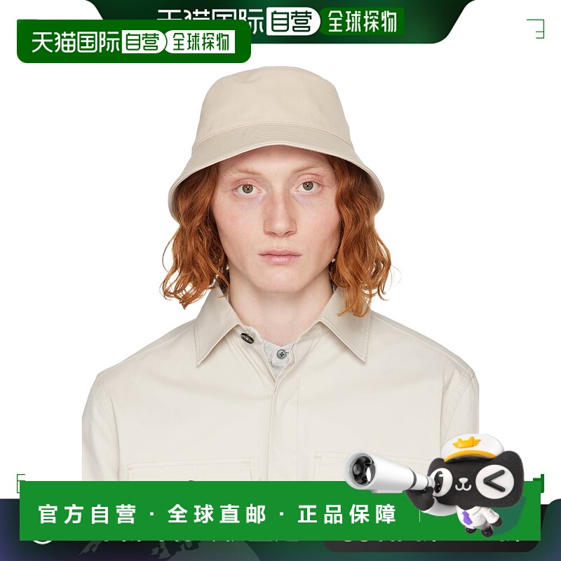 香港直邮Zegna 杰尼亚 男士 米色渔夫帽 Z7I02HA7B7B