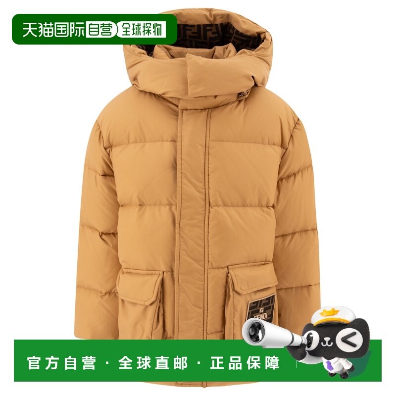 1h可退 香港直邮Fendi 芬迪 男童 拼缀徽标羽绒夹克童装 JUA176AS,童装/婴儿装/亲子装,羽绒服,淘宝优惠券,粉丝福利购,淘宝优惠卷