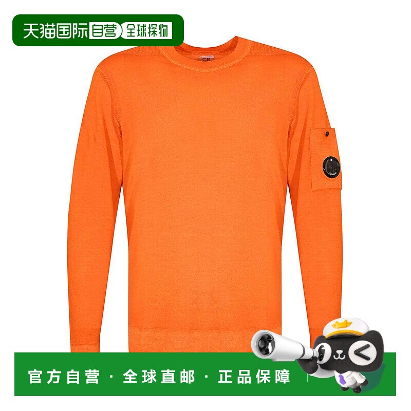 欧洲直邮c.p.company 男士 帽衫运动夹克衫卫衣