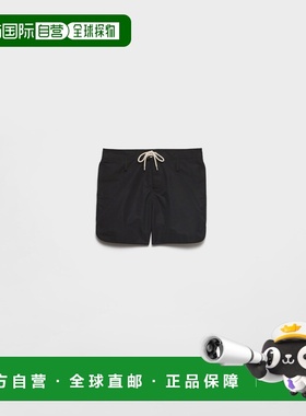 自营欧洲直邮Prada普拉达 男士黑色再生聚酰胺腰部抽绳短裤