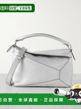 1h可退 香港直邮LOEWE 罗意威 女士 Puzzle Edge迷你单肩包 A510P