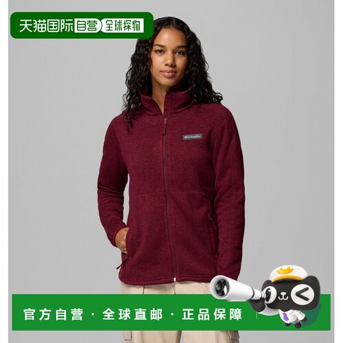 自营欧洲直邮Columbia Sweater Weather™ II女士酒红色抓绒夹克