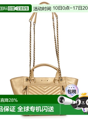 欧洲直邮IKKS  1440 MEDIUM 女士箱包手提包 BU95219-74斜挎包