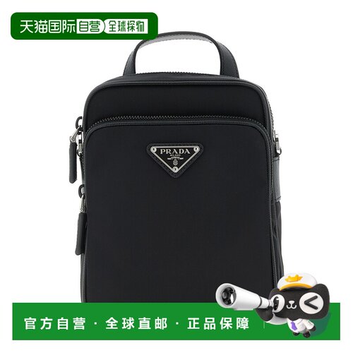 1h可退 香港直邮Prada 普拉达 男士 Bags.. 包袋 2VH211VXOO2DMH