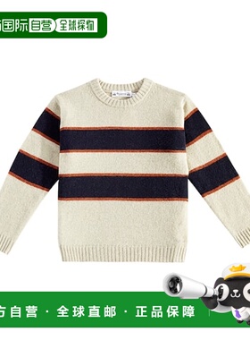 1h可退 香港直邮Bonpoint 女童 Branco 条纹羊毛毛衣童装