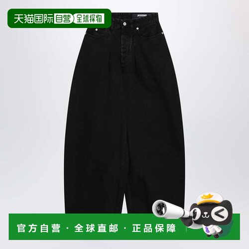 香港直邮Jacquemus 女士 高腰黑色牛仔裤 PAW00609AD00039990