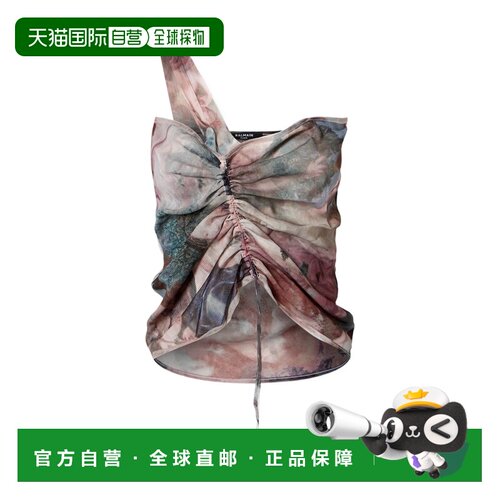 1h可退 香港直邮BALMAIN 女士衬衫 AF0AF035JG02AAY SS2023 灰色