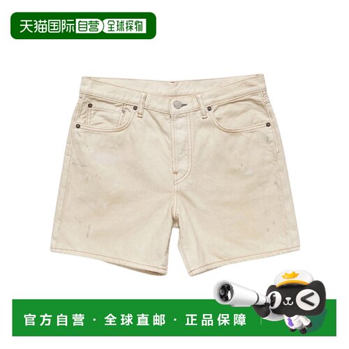 Acne Studios 腰带袢牛仔短裤直筒裤 BE0239