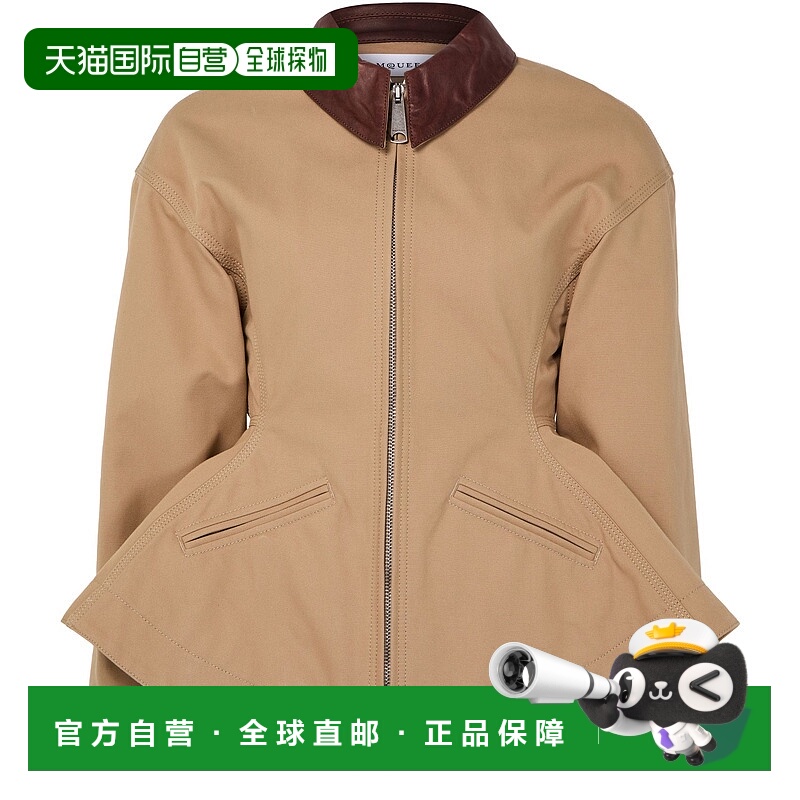 1h可退 香港直邮Alexander McQueen 亚历山大 麦昆 女士 back 小