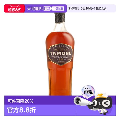 檀都12/15/18年单一麦芽威士忌
