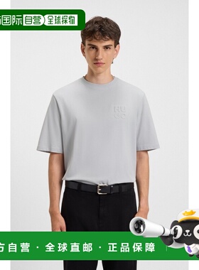 自营欧洲直邮Hugo Boss 男士珍珠灰色棉圆领短袖T恤男装