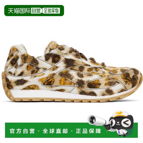 1h可退 香港直邮Bottega Veneta 葆蝶家 男士 白色 & 橙色 Orbit