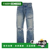 蓝色撕裂徽标拼缀后牛仔裤 香港直邮AMIRI Front 男士 Details