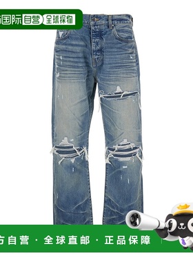 香港直邮AMIRI 男士 Details on Front 蓝色撕裂徽标拼缀后牛仔裤